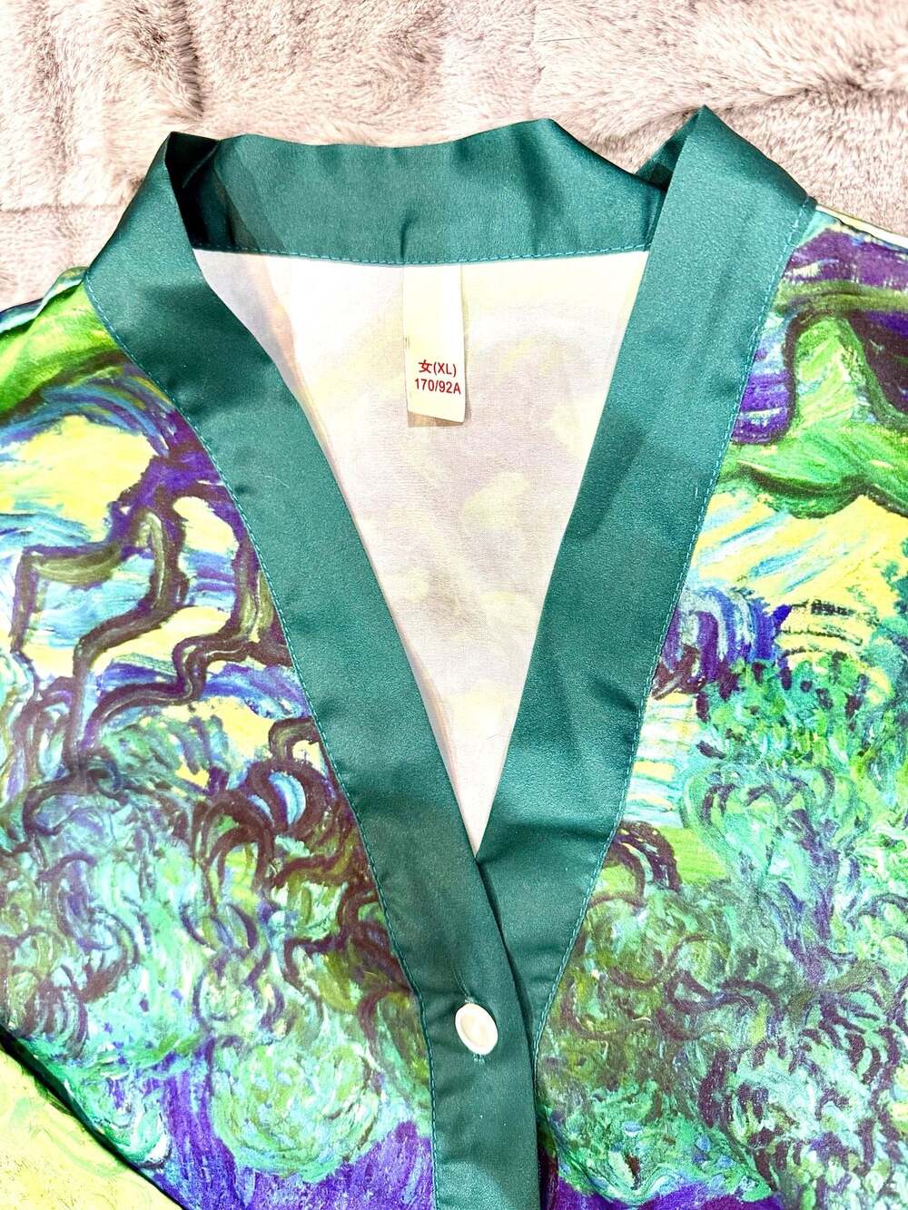 Van Gogh 'Irises' Print Pajama Set Two-Pc. Leisure Wear XL Fits like Small or Me